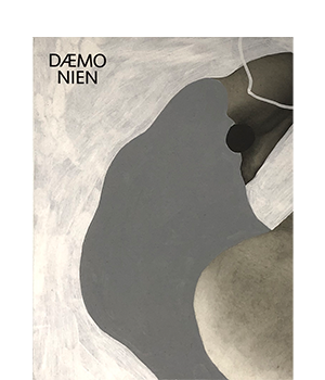 Gunnesch, Stefan; Daemonien (2016)