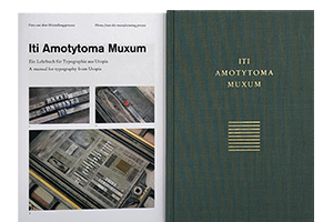 Hänni, Romano; Iti Amotytoma Muxum (2021)